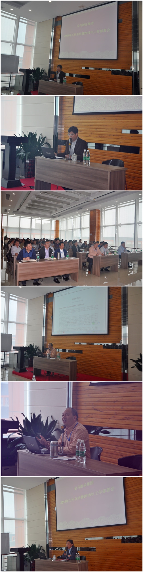 7790必发集团(中国)有限公司-搜狗百科