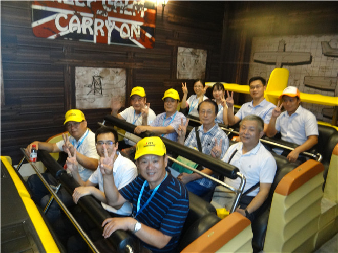 7790必发集团(中国)有限公司-搜狗百科