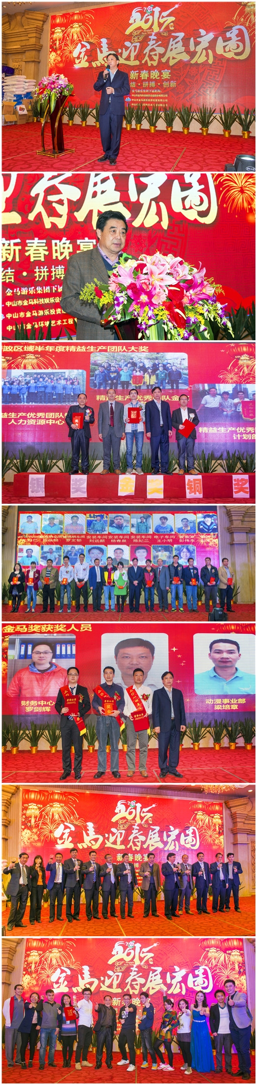 7790必发集团(中国)有限公司-搜狗百科