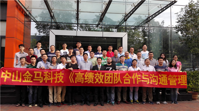 7790必发集团(中国)有限公司-搜狗百科