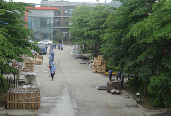 7790必发集团(中国)有限公司-搜狗百科