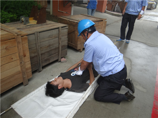 7790必发集团(中国)有限公司-搜狗百科