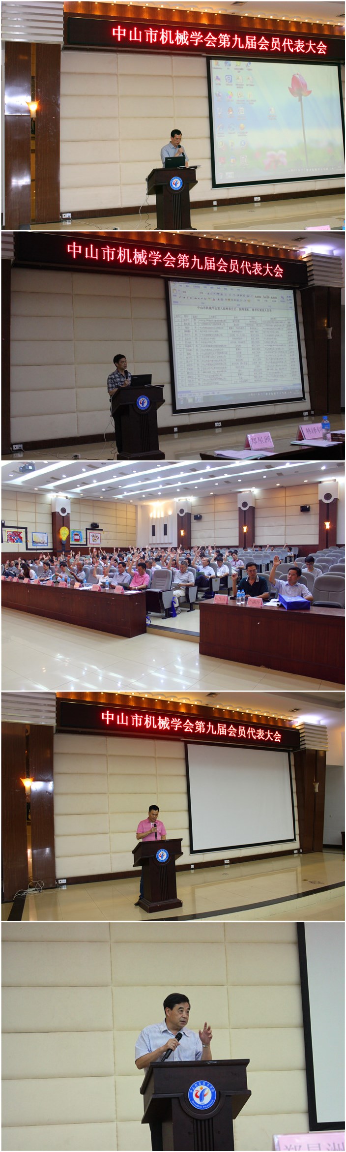 7790必发集团(中国)有限公司-搜狗百科