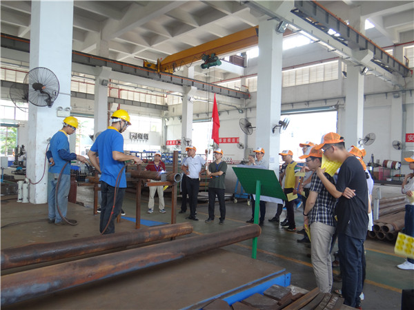 7790必发集团(中国)有限公司-搜狗百科