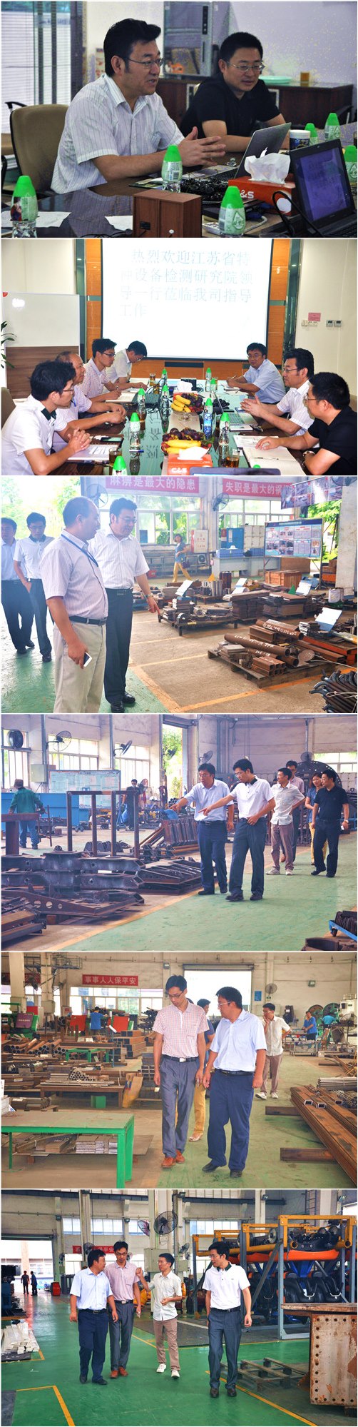 7790必发集团(中国)有限公司-搜狗百科