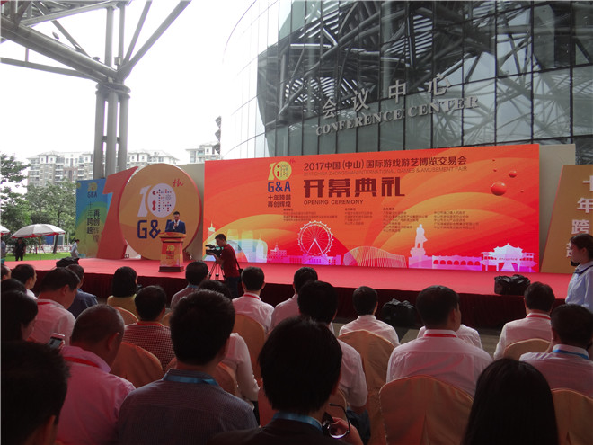 7790必发集团(中国)有限公司-搜狗百科