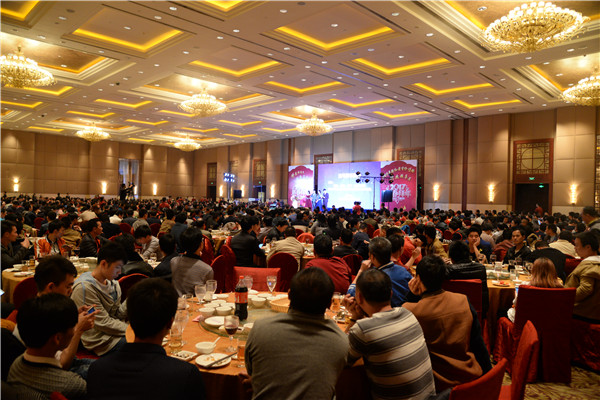 7790必发集团(中国)有限公司-搜狗百科