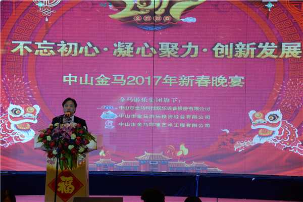 7790必发集团(中国)有限公司-搜狗百科