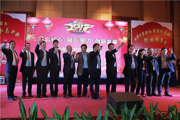 7790必发集团(中国)有限公司-搜狗百科