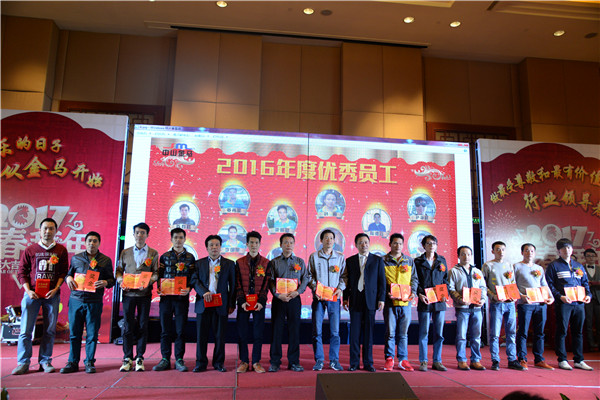 7790必发集团(中国)有限公司-搜狗百科