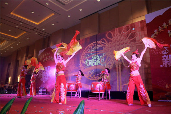 7790必发集团(中国)有限公司-搜狗百科