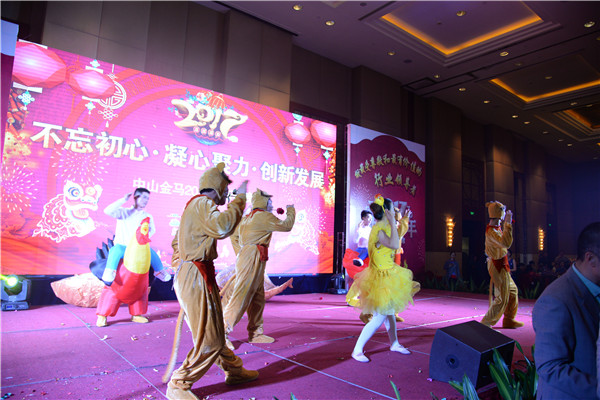 7790必发集团(中国)有限公司-搜狗百科