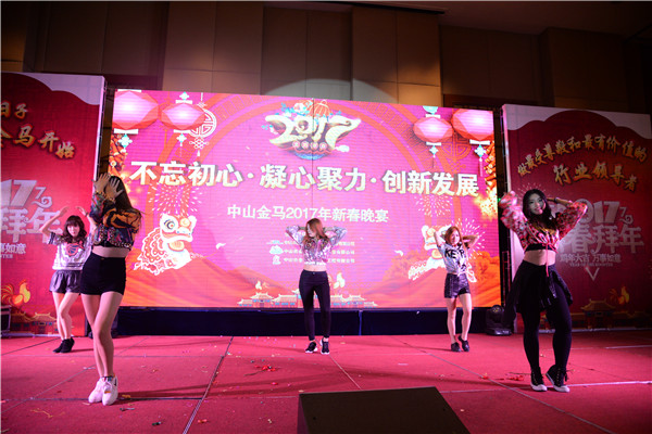 7790必发集团(中国)有限公司-搜狗百科