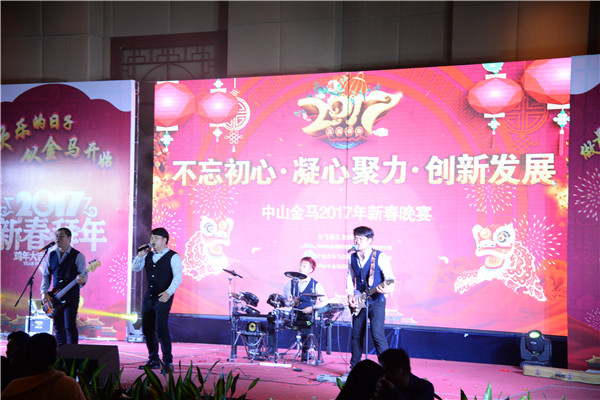 7790必发集团(中国)有限公司-搜狗百科