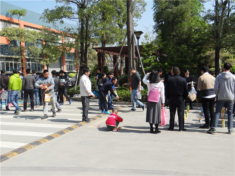 7790必发集团(中国)有限公司-搜狗百科