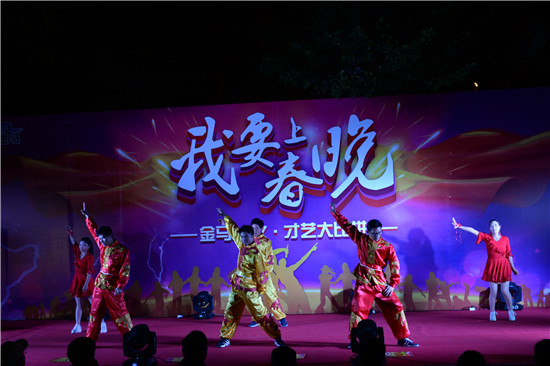 7790必发集团(中国)有限公司-搜狗百科