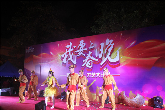 7790必发集团(中国)有限公司-搜狗百科