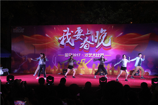 7790必发集团(中国)有限公司-搜狗百科