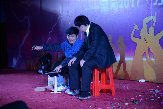 7790必发集团(中国)有限公司-搜狗百科