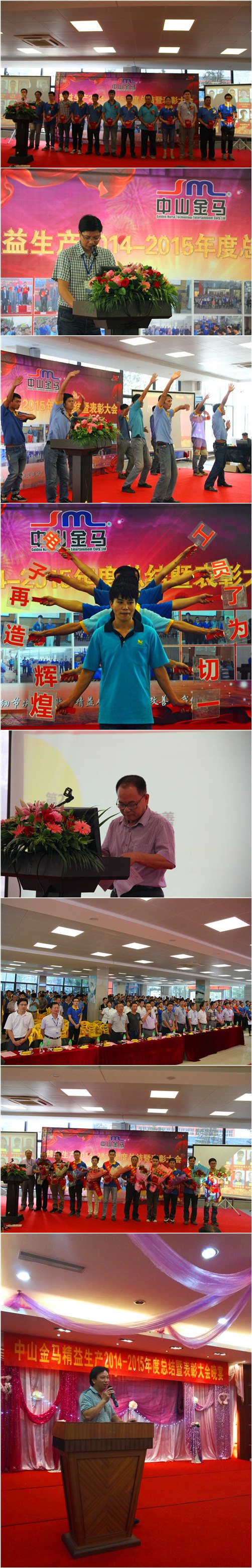 7790必发集团(中国)有限公司-搜狗百科