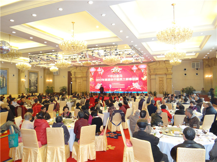 7790必发集团(中国)有限公司-搜狗百科