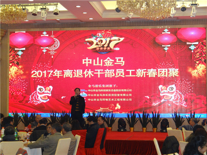 7790必发集团(中国)有限公司-搜狗百科