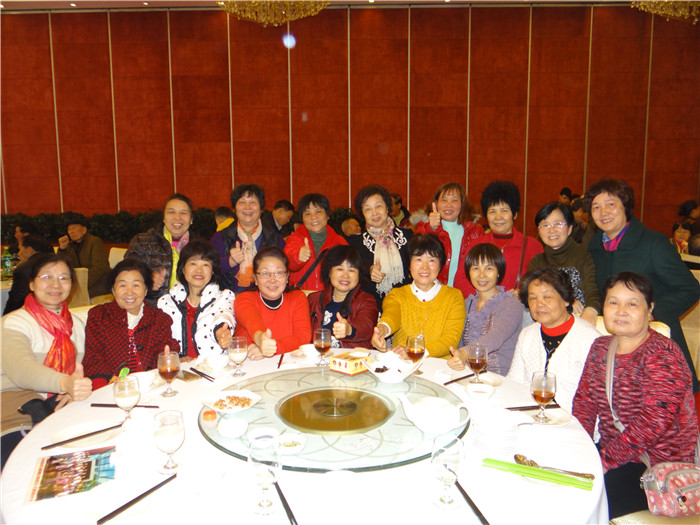 7790必发集团(中国)有限公司-搜狗百科