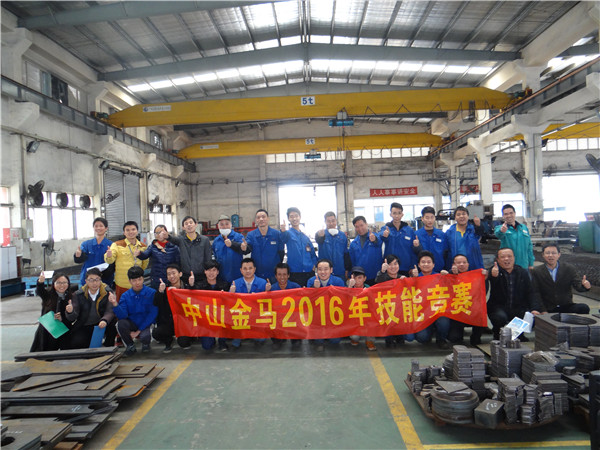 7790必发集团(中国)有限公司-搜狗百科