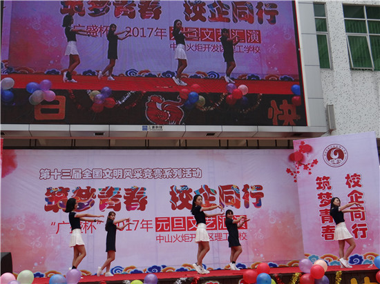 7790必发集团(中国)有限公司-搜狗百科