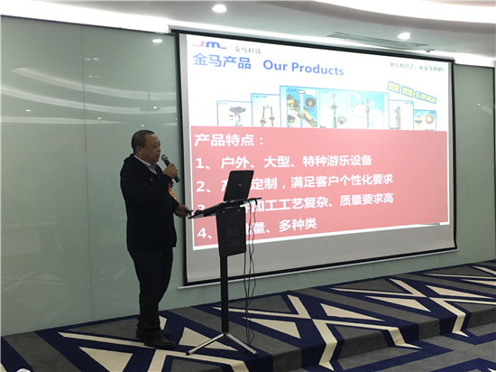 7790必发集团(中国)有限公司-搜狗百科