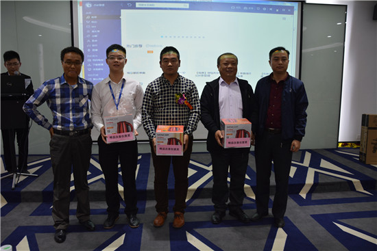 7790必发集团(中国)有限公司-搜狗百科