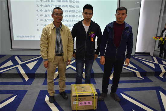 7790必发集团(中国)有限公司-搜狗百科