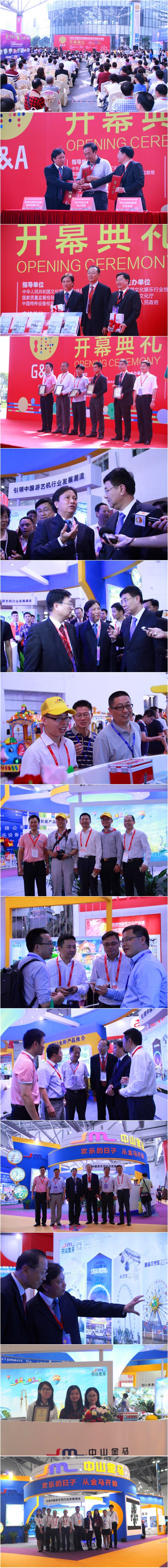 7790必发集团(中国)有限公司-搜狗百科