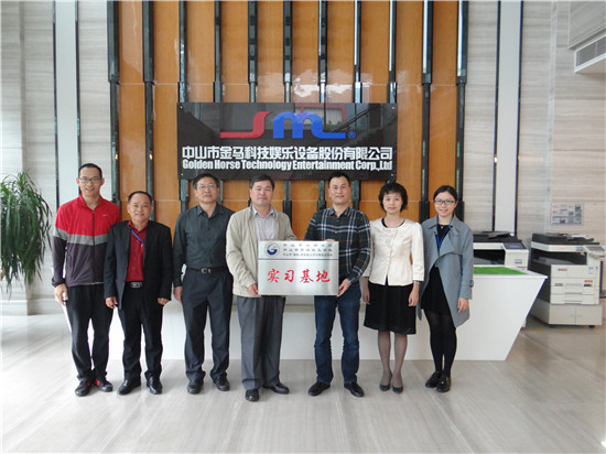 7790必发集团(中国)有限公司-搜狗百科