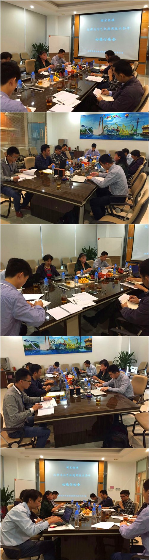 7790必发集团(中国)有限公司-搜狗百科