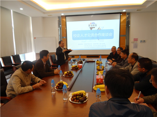 7790必发集团(中国)有限公司-搜狗百科