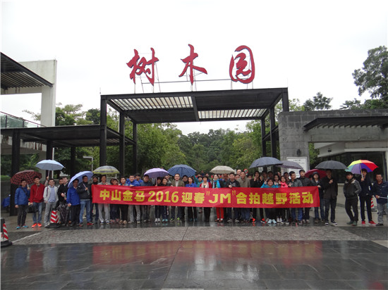 7790必发集团(中国)有限公司-搜狗百科