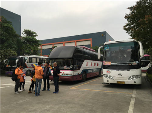 7790必发集团(中国)有限公司-搜狗百科