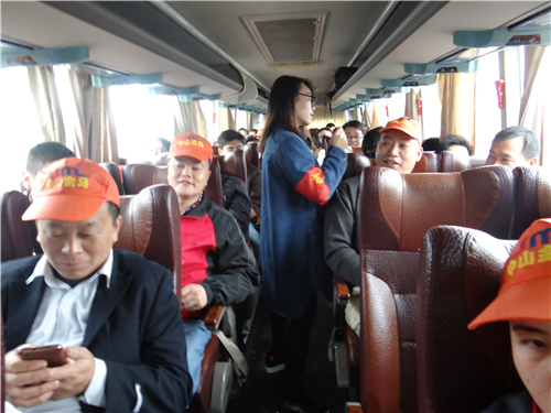 7790必发集团(中国)有限公司-搜狗百科