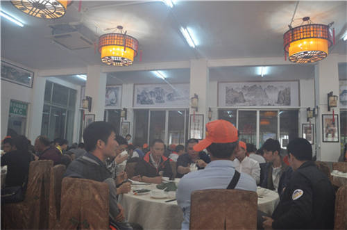 7790必发集团(中国)有限公司-搜狗百科