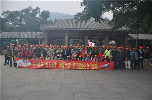 7790必发集团(中国)有限公司-搜狗百科