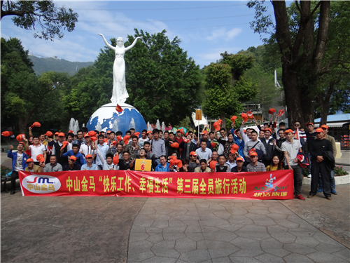 7790必发集团(中国)有限公司-搜狗百科