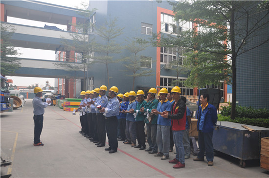 7790必发集团(中国)有限公司-搜狗百科