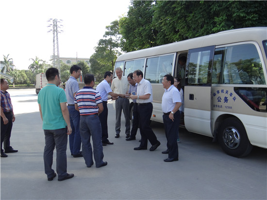 7790必发集团(中国)有限公司-搜狗百科