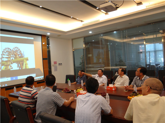 7790必发集团(中国)有限公司-搜狗百科