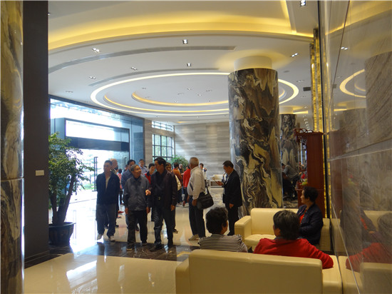 7790必发集团(中国)有限公司-搜狗百科