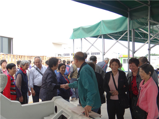 7790必发集团(中国)有限公司-搜狗百科