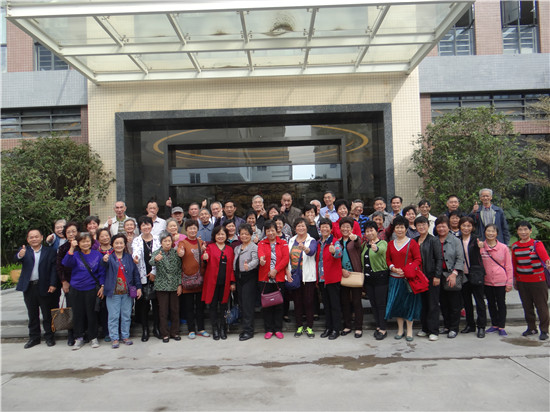 7790必发集团(中国)有限公司-搜狗百科