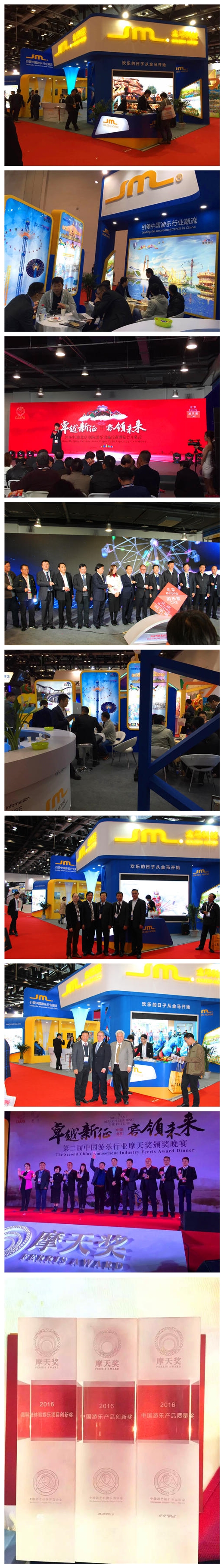 7790必发集团(中国)有限公司-搜狗百科