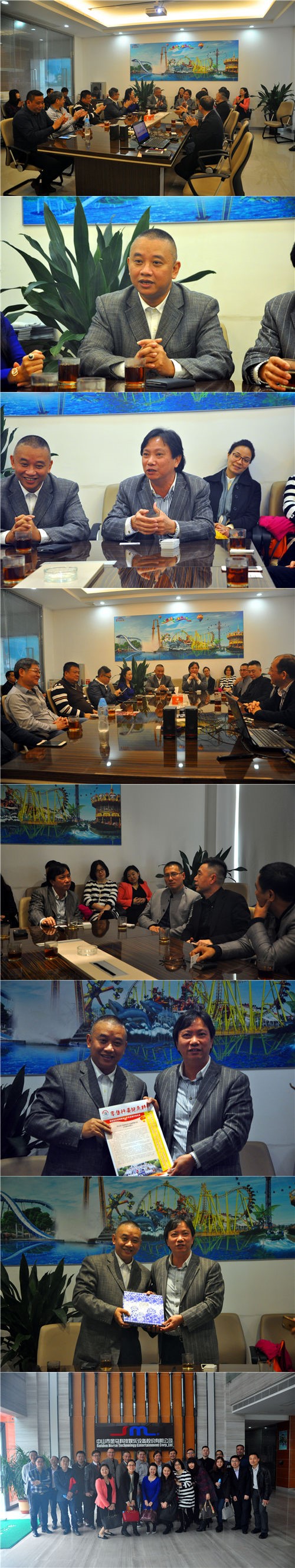 7790必发集团(中国)有限公司-搜狗百科